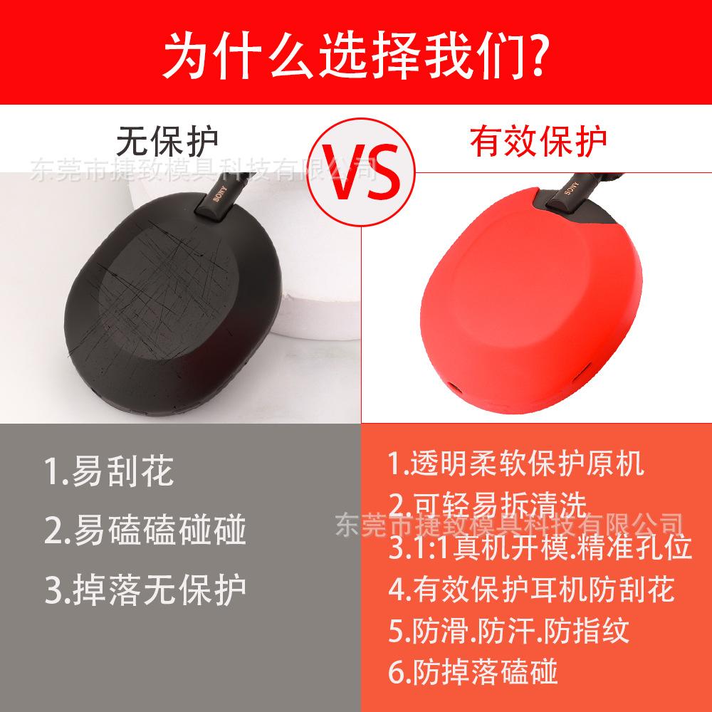 主图11.jpg