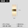 Lámpara de pared LED de 12 W, moderna lámpara de pared acrílica transfronteriza americana, lámpara de pared de fondo, lámpara de noche para dormitorio, lámpara de pasillo