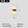 Lámpara de Pared LED 12W Moderna Americana Transfronteriza Acrílica Lámpara de Pared Lámpara de Pared de Fondo Lámpara de Mesita de Noche de Dormitorio Lámpara de Pasillo