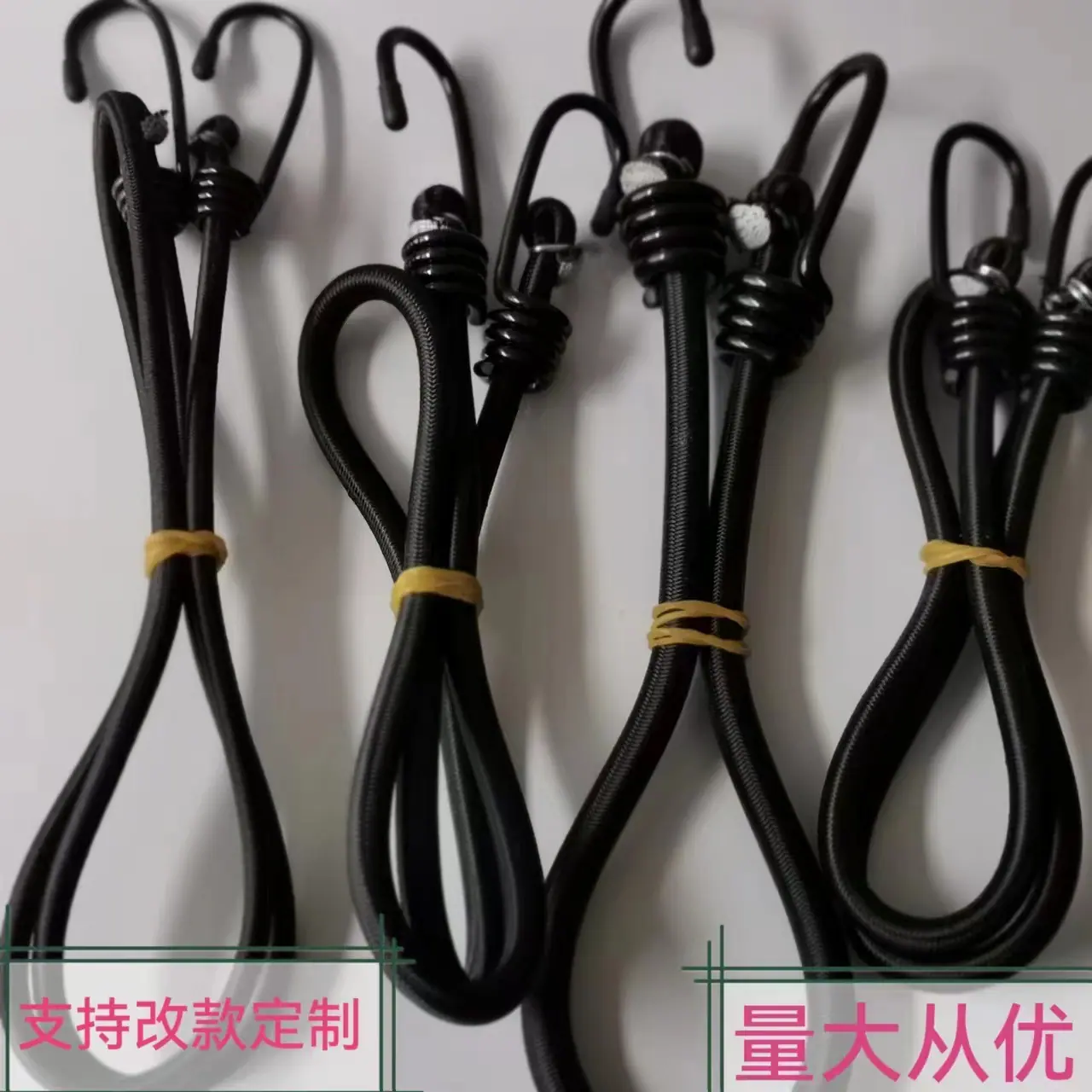 4款挂钩绳