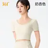 Roupa de Yoga Feminina 361 deg Modelo Novo Primavera 2026 com Bojos Manga Curta Esportes Fitness Pilates Top de Alta Qualidade