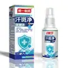 Spray Tratamiento Tinea Versicolor Kangyi Pharmaceutical 30ml/botella, compacto y portátil para uso externo, envío directo de una pieza con entrega discreta
