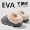 Pantuflas de cuero y algodón impermeables para mujer, invierno engrosadas con ribete de piel, retienen el calor, cálidas, antideslizantes, resistentes a las manchas, adecuadas para uso interior y exterior, pantuflas de algodón de punta cerrada