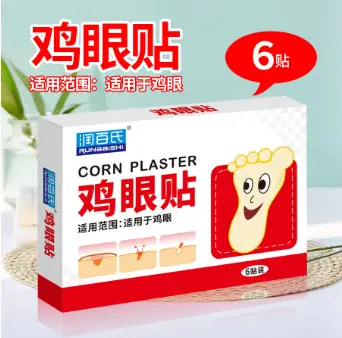 微信图片_20260412122318_1303_8
