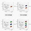 Carregador USB Multi-Portas 5V2A É Adequado para Celulares Huawei e Xiaomi, Carregamento Flash, Carregador Rápido, Cabo de Dados Typec