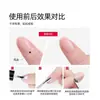 Set de Herramientas para Manicura con Cortaúñas para Cutículas para Eliminar Cutículas, Uso Profesional en Salón de Uñas, Set de Cortaúñas para Uñas de los Dedos