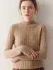Suéter de Punto de Cachemira de Color Sólido Estilo Europeo y Americano para Mujer, Jersey de Cuello Alto Medio, Top de Capa Interior a la Moda