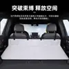 Cama de Camping Extensión para Coche Cama de Viaje para Coche Protección para la Cabeza Maletero Trasero de Coche Colchón para Dormir Venta al por Mayor