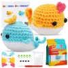 Paquete de Materiales de Crochet Más Vendido de Amazon Serie de Animales Hilo Worsted Crochet Regalo Navideño Juguete Video en Inglés