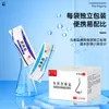 Sal para Lavado Nasal Nibeili Sal Marina Fisiológica Casera para Enjuague Nasal de Adultos y Niños 4.5g