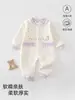 Ropa para Bebé Recién Nacido Mono Acolchado 2026 Otoño/Invierno Nuevo Mono Cálido Traje para Gatear para Niños y Niñas para Salidas