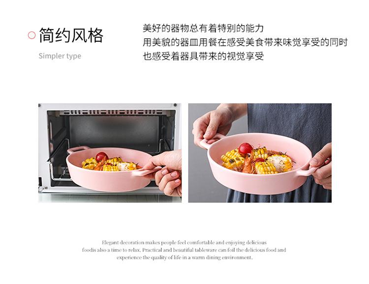 双耳碗带盖_11.jpg