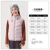 Body de Bebê Roupa Infantil Colete de Penas para Meninas 90 Penugem de Pato Branco 2026 Inverno Novo Quente Roupas de Outono e Inverno para Meninos
