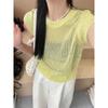 Top de Hilo de Seda Helada con Mangas de Vuelo Ajustado Casual Holgado Sin Mangas Suéter Calado Estilo Francés Camiseta de Manga Corta de Verano Moda para Mujer