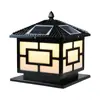 Lámpara de Pilar Solar Lámpara de Jardín para Villa Carcasa Estilo Chino Lámpara de Columna de Puerta Estilo Chino Lámpara de Pared Lámpara de Puerta de Patio Columna