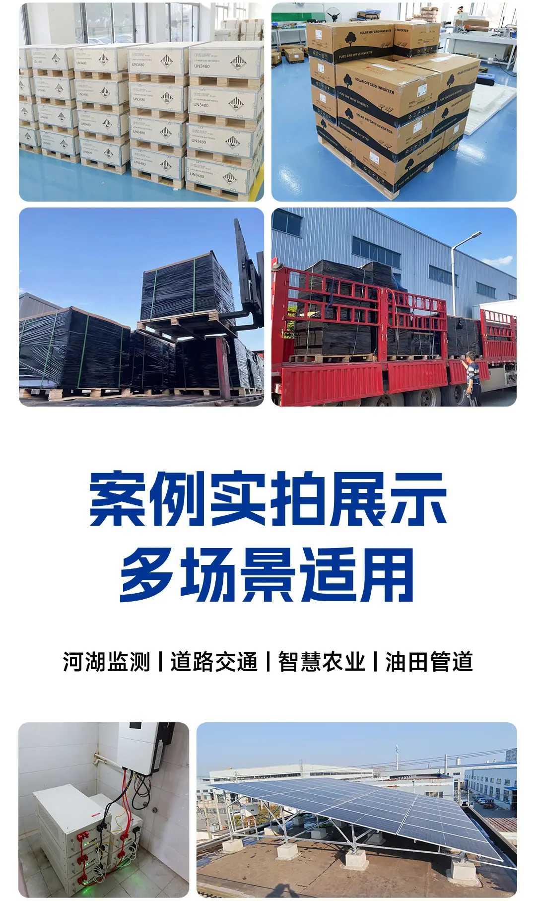 1080px-系统_11.jpg