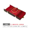 Nueva Tendencia Nacional Caja de Joyería Brazalete de Jadeíta Heredad Colgante Caja Folio de Seda Roja Caja de Almacenamiento de Joyería Dorada Fabricante