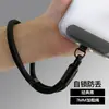 Correa de Muñeca para Lanyard de Teléfono Móvil, Longitud Ajustable, Clip Giratorio de 360 Grados, Pulsera de Correa de Gama Alta Antiperdida y Antirrobo