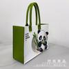Fábrica Venda por atacado Dragon Boat Festival Zongzi Bolsa de feltro saco de presente Tote Bag Messenger Bag Empresa Welfare Storage Bag