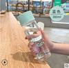 Taza de té portátil pequeña y sencilla de verano para mujer, de cristal de alta calidad, bonita taza de agua de verano para estudiantes.