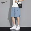 Pantalones Cortos Deportivos Casuales Sueltos Rectos de Cinco Puntos de Longitud Media para Hombre Marca de Moda Estilo Americano Verano 2026 Seda de Hielo Delgados