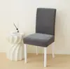 Funda de Silla Monocromática para Cuatro Estaciones, Funda Completa de Seda de Leche para Silla de Comedor, Funda Decorativa a Prueba de Polvo para Silla, Funda de Silla Transfronteriza