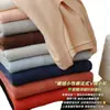 Camisa base gola V para mulheres, novo estilo outono/inverno 2026, suéter rosa, toque de alta qualidade, top de tricô solto e versátil