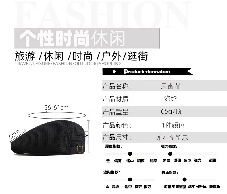 详情1.jpg