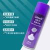 Una generación de velocidad de viento de 3 palas universal Geely frontal 3 cuchillas de afeitar manuales cuchilla de afeitar masculina