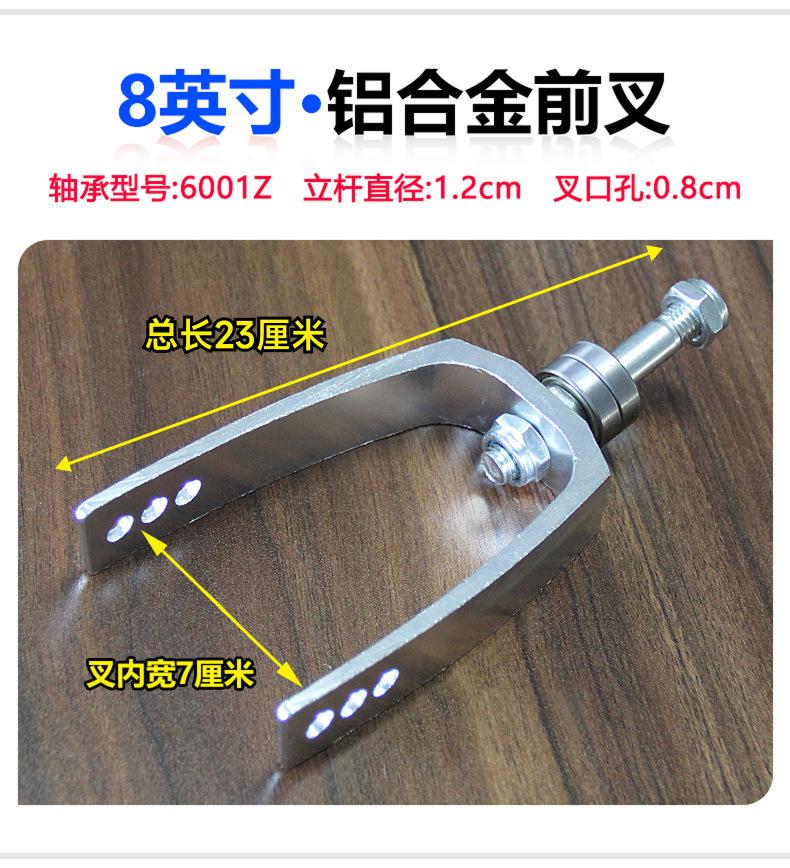 1688详情切片-修改3