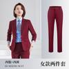 Traje de Hombre Negro de Alta Gama Traje Negocios Ajustado Vestido Seguro Bienes Raíces Chaqueta Azul Traje de Hombre Gris