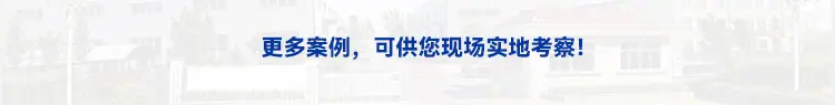 布草洗剂_19.jpg