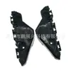 Adequado para 07-12 Toyota Yaris Weichi suporte do para-choque dianteiro suporte fixo do para-choque 5365-0d060