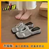 Hermosas Sandalias de Metal con Hebilla Estampado de Leopardo Slip-On 2026 Nuevo Estilo de Verano Sandalias de Cuña Estilo Hada para Mujer para Exteriores y Vacaciones
