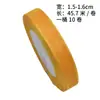 Fita de fio de neve com 1,5 cm de largura para roupas de boneca DIY feitas à mão, adereços de cabeça, laços, decorações, fita de organza, fita floral rosa hortênsia