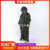 Suministro de fábrica color jungla camuflaje de pelo Gillie Jedi supervivencia comer pollo Gillie fans militares uso exterior