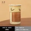 Caneca de Cerâmica Cultural e Criativa de Dunhuang com Tampa e Filtro, Caneca de Chá Pessoal de Escritório de Alto Padrão, Copo com Separação de Chá e Água