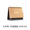 Liquidação Calendário 2026 Estilo Muji Alta Estética Simples Ornamento de Mesa Memo de Check-In Calendário Mensal Calendário de Mesa