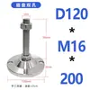 Acero Inoxidable 304 Taza de Pie Base Fija de Alta Resistencia Soporte de Pie Ajustable Placa de Pie Tornillo de Pie M8M20M24M30