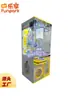 Máquina de Garra Transparente Novo Modelo para Pegar Bichos de Pelúcia, Operada por Moedas, Escaneamento de Código, Uso Comercial Grande, Direto do Fabricante