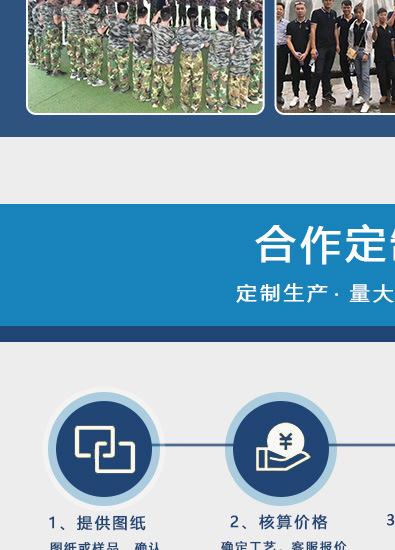 亚克力双面胶-详情_33.jpg