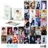 En stock, hay 50 tarjetas pequeñas sobre estrellas del entretenimiento, Yu Shuxin, Zhao Rusi, Ju Jingyi, Fan Chengcheng, coleccionando 50 tarjetas láser