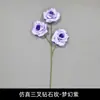 Rosas artificiais para locais de casamento, arranjos florais, decorações de corredor, ornamentos para sala de estar, fundos para fotografia, flores artificiais atacado