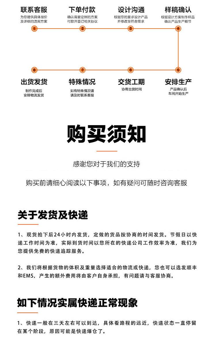库存款_07.jpg