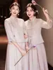 Nuevos Vestidos de Dama de Honor Engrosados Estilo Chino Colección Otoño e Invierno 2025, Vestidos Formales de Grupo de Hermanas Estilo Chino de Alta Gama Adelgazantes