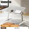 Mesa Pequeña de Cama Elevable Plegable Mesa de Estudio para Dormitorio Mesa de Ventana Saliente Mesa de Lectura Mesa para Computadora Elevable Ajustable