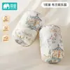 Protetores de Manga Infantis para Bebês, Mangas de Outono e Inverno para Meninos e Meninas, Mangas Anti-Sujeira e Anti-Manchas para Bebês e Crianças Pequenas