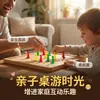 Venta al por mayor del fabricante Comprobadores de latidos del corazón de la vida real Tres colores Juego divertido de ocio para niños Damas Entretenimiento Juguete educativo Ajedrez