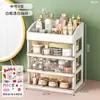 Caja Grande de Almacenamiento para Joyería, Joyas, Pinzas para el Cabello, Gomas para el Cabello, Almacenamiento para Dormitorio, Oficina, Caja Transparente a Prueba de Polvo para Escritorio, Organización