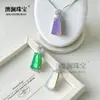 Colgante de Calcedonia Verde Claro Tipo Hielo Incrustada Plateada al Por Mayor Estilo de Moda, Cadena para Suéter de Ágata Color Jade de Lujo Ligero